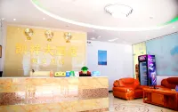 Wan'an Xian Kaixiang Hotel Hotel di Wan'an