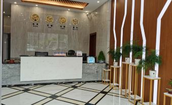 Gongxian Xinhaigang Hotel