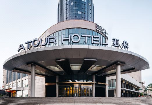 4. 천진 올림픽 스..