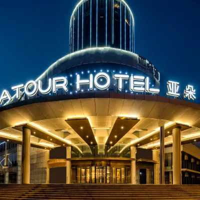 Atour Hotel (Central Huanhu Road Tianjin Olympic Sports Center) Hotels near Tianjin Stadium