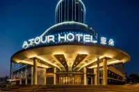 Atour Hotel (Central Huanhu Road Tianjin Olympic Sports Center) - balcony