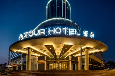 Atour Hotel (Tianjin Olympic Sports Center) Hotels in Tianjin