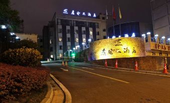 Sun Full Hotel
