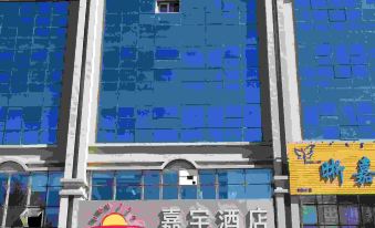 Jiayu hotel