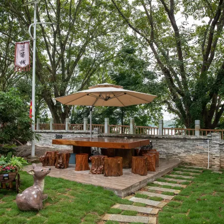 Nawating Inn
