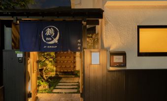 Tsuru Inn-Cho Sai I - Vacation Stay 10323