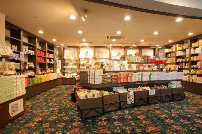 ギフトショップ 下呂温泉 紗々羅の写真