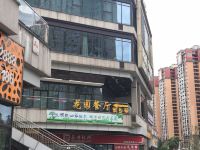 宜宾金座酒店 - 酒店附近