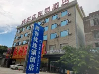 Shankee Chain Hotel (Lingshan Wuli) Hotels in Lingshan