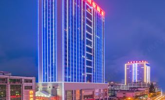 Vienna Hotel (Weihai Wenshan Road)