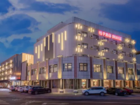 Orange Hotel (Beijing Huairou Wanda Plaza) Hoteles cerca de Huairou Railway Station