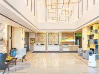 Echarm Hotel (Jiangyin High-tech Zone) Hotels in Jiangyin