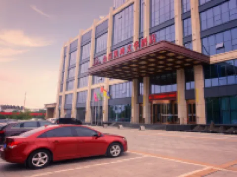 白銀金沃凱迪文華酒店 白銀酒店