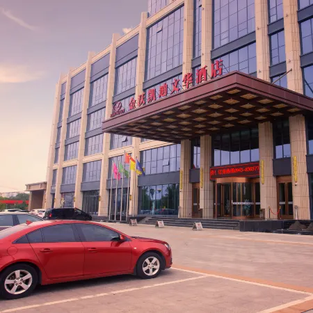 jinwokaidi wenhua hotel