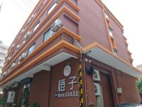橙子酒店(中山坦洲镇政府店) - 酒店外部
