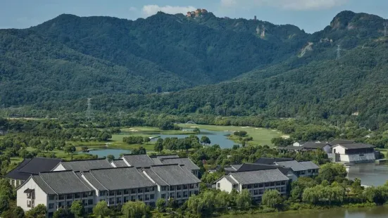 Kuaiji Mountain Yangming Hotel