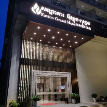 易斯頓大酒店 鄰近奧哲迭海灘的酒店