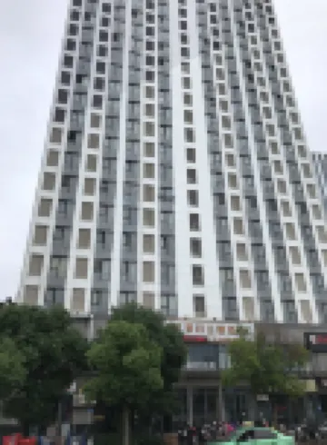 Shiguang Smart Sporting Cinema Hotel (Shangrao Wanda Plaza)