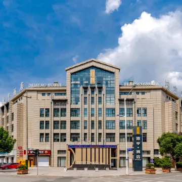 Deheng Hotel
