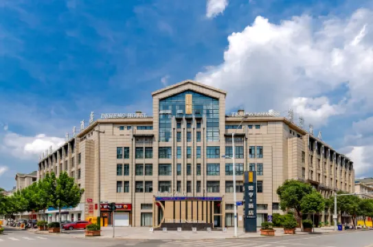Deheng Hotel