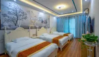 Xichang Huaping Themed Inn (Qionghai Lushan Scenic Area)