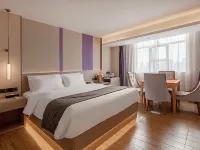 Lavande Hotel (Xiangtan Xiangxiang Hotel)