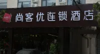 Shankee Hotel (Zhoukou Passenger Transport Center Station) Hotels in Zhoukou
