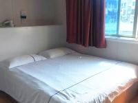 丽水莲燕宾馆 - 标准大床房