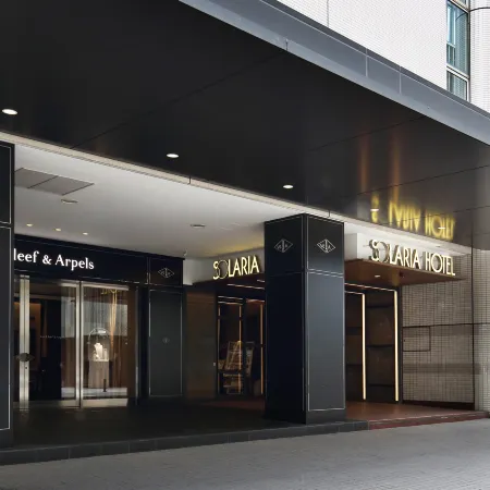 Solaria Nishitetsu Hotel Fukuoka Отели рядом с достопримечательностью «Железнодорожная станция Акасака»