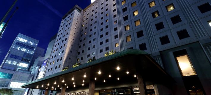 Nishitetsu Grand Hotel Hotéis em Fukuoka