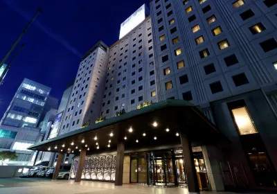 Nishitetsu Grand Hotel Hotels near Akachan Honpo
