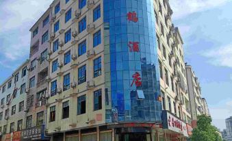 Red-crowned Crane Hotel, Liyang