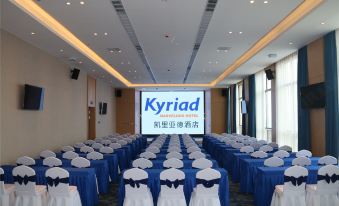 Kyriad Marvelous Hotel (Hanzhong High Speed Railway Station)