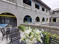 Jinyan'an Manyuan Parent-child Theme B&B