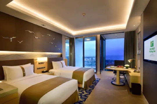 Holiday Inn HAIKOU WEST COAST by IHG