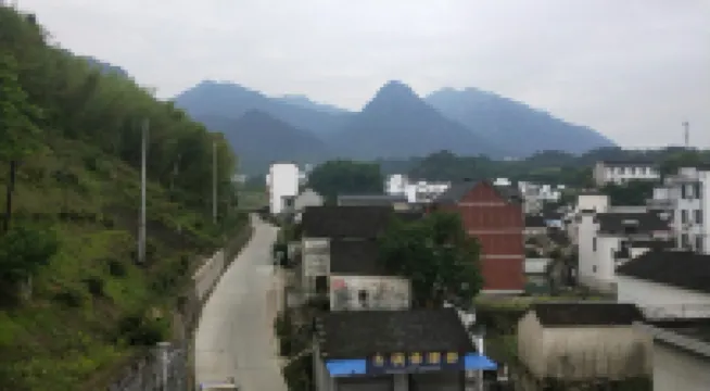 Jixi Xiaohongxuan Station
