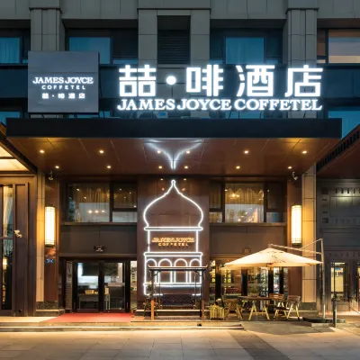 James Joyce Coffetel (Harbin Haxi High Speed Railway Station Wanda Plaza) Hotels near Harbin West Train Station