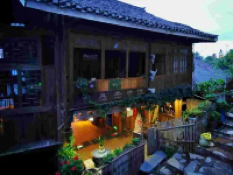 Yisha Gufengzhai Inn โรงแรมในฉงเจียง
