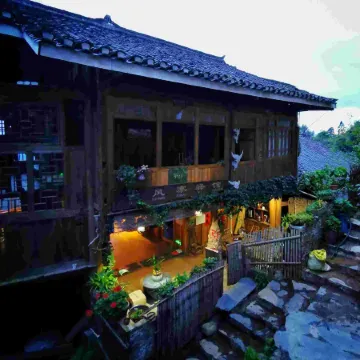 Yisha Gufengzhai Inn