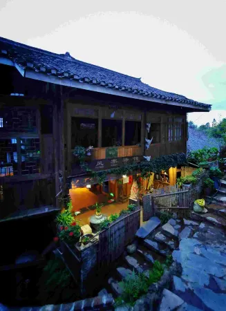 Yisha Gufengzhai Inn Отели рядом с достопримечательностью «Gaozeng Dongzhai»