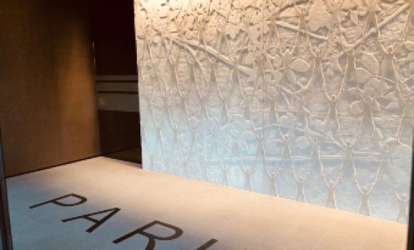 Park Tower City View Apartments