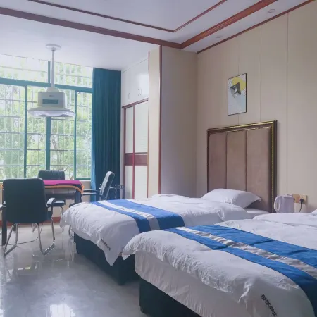 Linyi Yulin Business Hotel