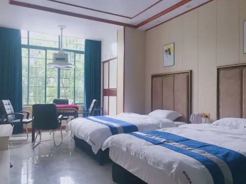 Linyi Yulin Business Hotel
