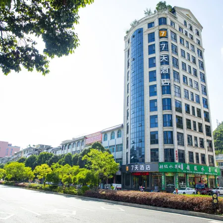 7Days Inn Hotel (Anlong Shifu Avenue)