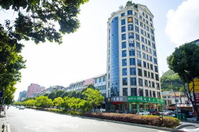 7Days Inn Hotel (Anlong Shifu Avenue) Hotels near Ming18 Xianshengmu
