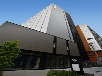 Hotel Keihan Sendai Hotels in der Nähe von TKP Garden City Sendai