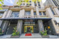 Lefu Design Hotel (Zhanjiang Dingsheng Plaza Huaduhui Branch)