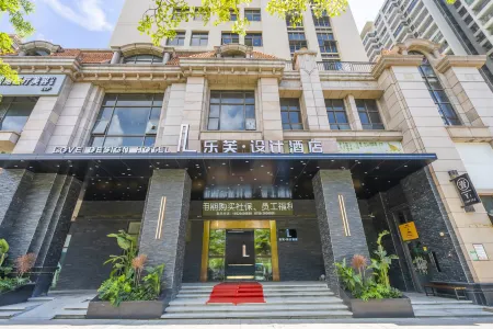 Lefu Design Hotel (Zhanjiang Dingsheng Plaza Huaduhui Branch) Отели рядом со станцией Zhanjiang Railway Station