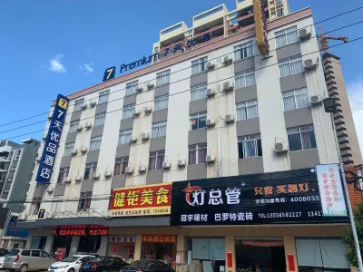 7 Days Premium Hotel (Yunan) Hotel a Yunan