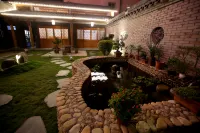 Yiyun Bieyuan Hostel - ห้องครัว